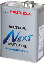 Honda Ultra Next Motor Oil